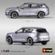 1:43 Scale Dongfeng Lantu Free Alloy Car Model Suv Premium Car Model Small Scale Collectible Display Piece