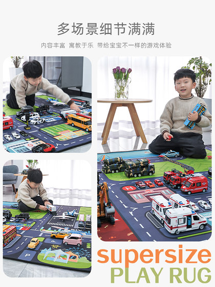 Extra-Large Parking Lot Play Mat, Kindergarten Carpet, Simulated Airport Garage Scene, Suitable for Tomica Cars