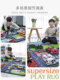 Extra-Large Parking Lot Play Mat, Kindergarten Carpet, Simulated Airport Garage Scene, Suitable for Tomica Cars