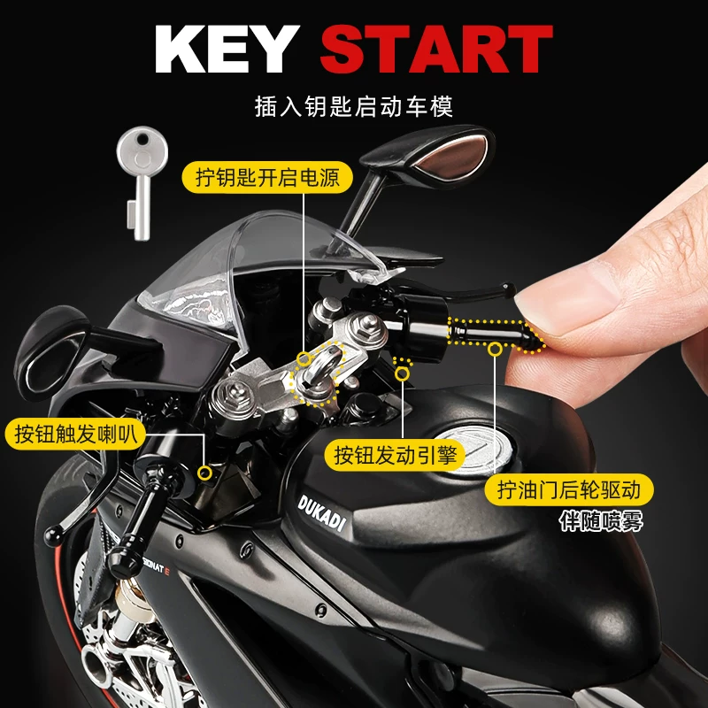Модель мотоцикла Ducati может зажечь имитацию Kawasaki H2R, коллекционная игрушка из сплава мотоцикла