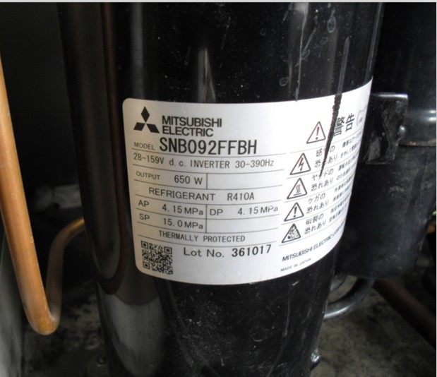 Mitsubishi compressor SNB092FFAMC Mitsubishi inverter compressor Mitsubishi inverter air conditioning compressor