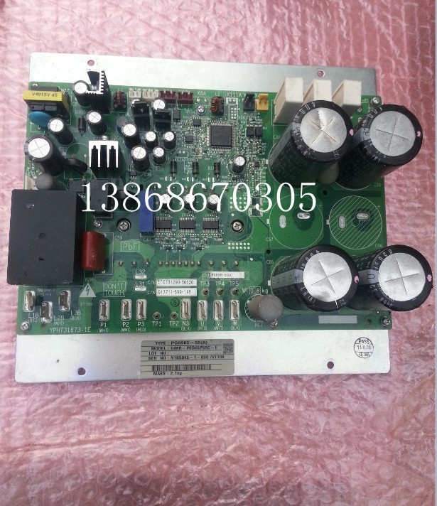 Dajin Inverter Module PC0905-55(A) PC1133-51 PC1133-51 warranty 3 months
