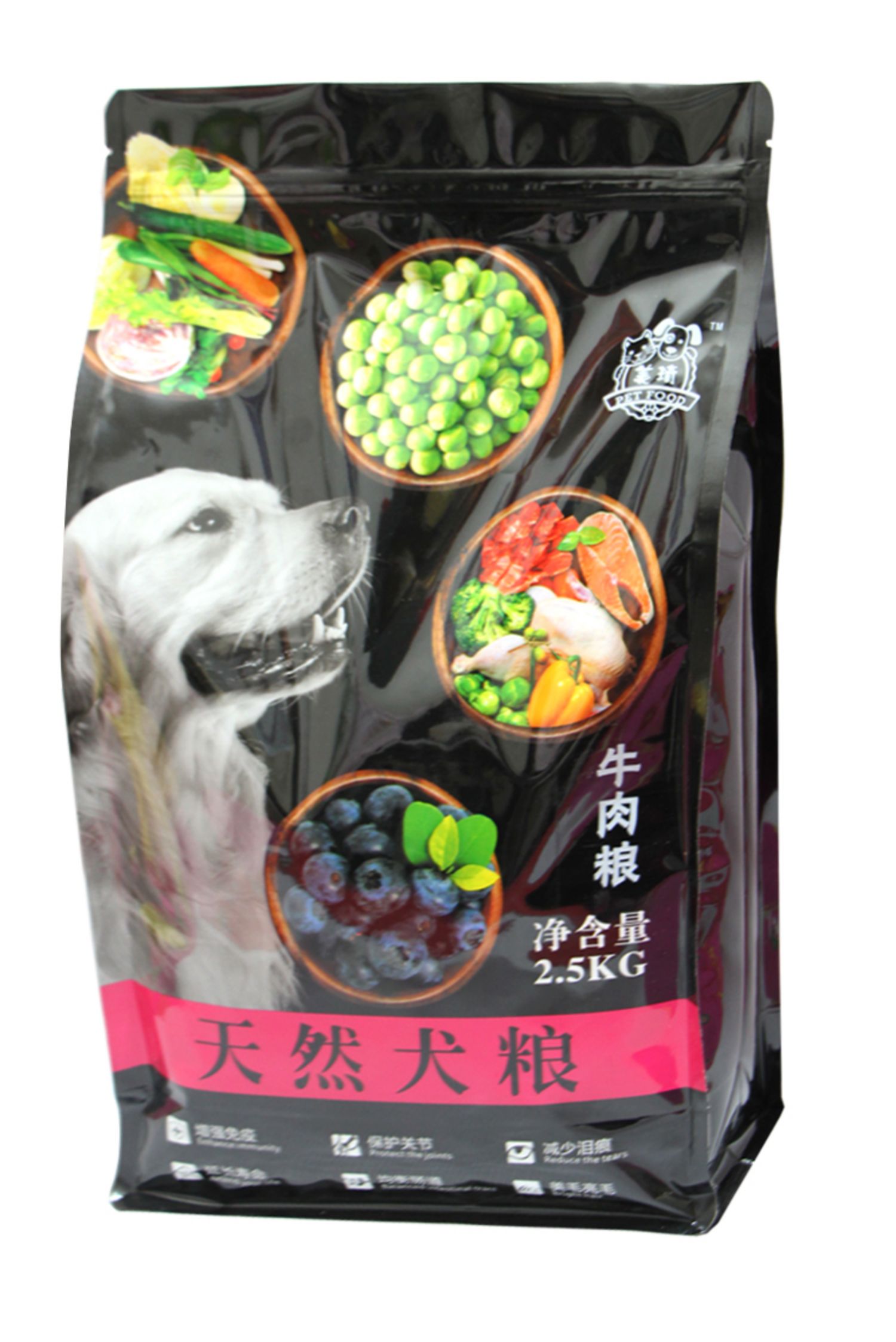 Năm pound hạt thịt bò Teddy Keji Schnauzer VIP đầy đủ giống chó canxi để nước mắt thức ăn mềm cho chó - Chó Staples thức ăn chó royal canin