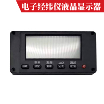 Jintianearth Electronic Theodolite JTD212AL Key Panel LCD Display