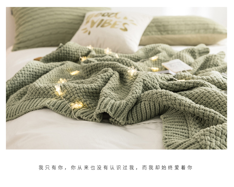 Đơn giản và hiện đại chăn đan chăn len chăn văn phòng ăn trưa nghỉ ngơi chăn khăn choàng chăn điều hòa nhiệt độ chăn sofa giải trí - Ném / Chăn chăn đại hàn