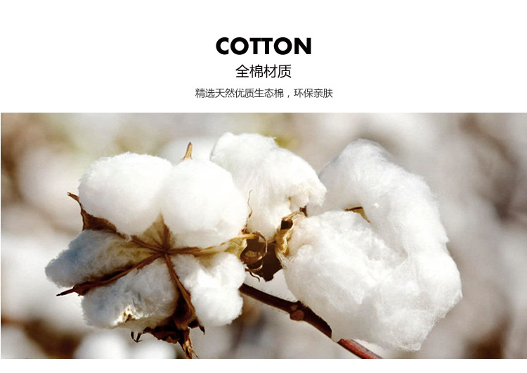 Bông dài chủ yếu cotton đơn chăn đôi 1,5 × 2,0 m chăn đơn mảnh 200x230 bộ đơn 150x200 bộ - Quilt Covers gối mền 2 trong 1