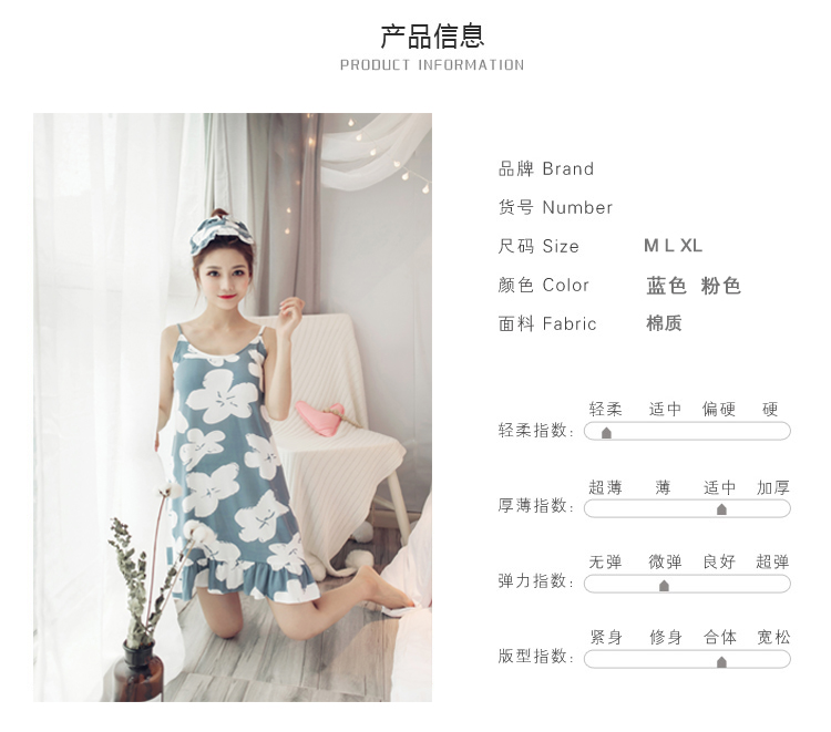 Với ngực pad nightdress nữ Hàn Quốc phiên bản của mặc-miễn phí áo ngực đồ lót tích hợp đồ ngủ nhà dịch vụ sexy mùa hè dây đeo váy ngắn