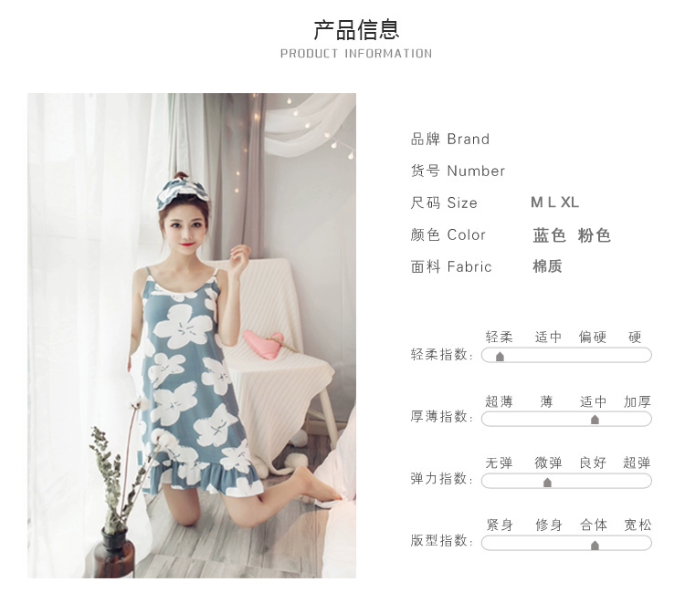 Với ngực pad nightdress nữ Hàn Quốc phiên bản của mặc-miễn phí áo ngực đồ lót tích hợp đồ ngủ nhà dịch vụ sexy mùa hè dây đeo váy ngắn