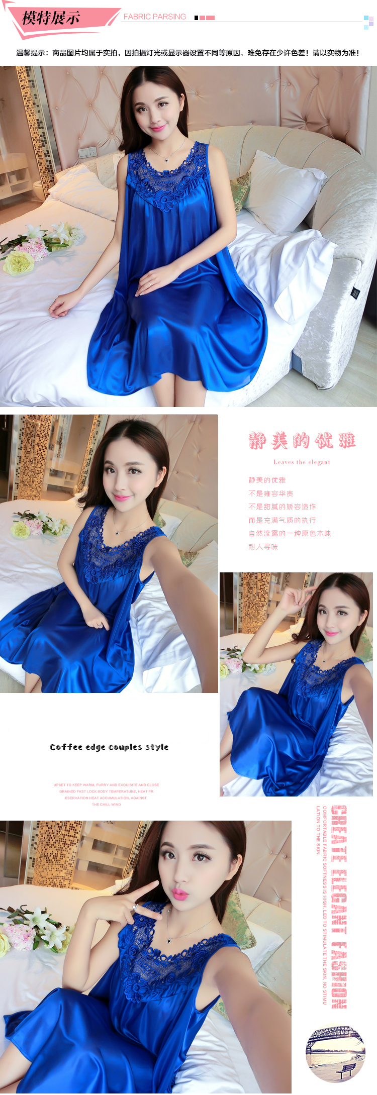 Mùa hè ngắn tay lụa sexy nightdress nữ mùa hè kích thước lớn chất béo mm200 kg ladies sling đồ ngủ băng lụa nightdress