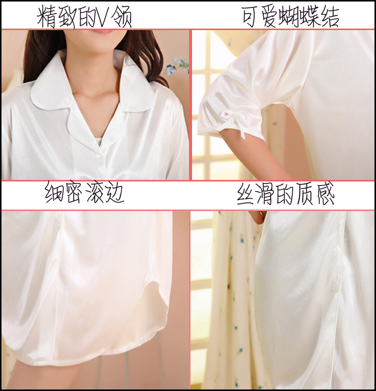 Mùa hè sexy đồ ngủ cực cám dỗ tay áo áo voan nightdress nhà dịch vụ lụa băng lụa áo sơ mi phần mỏng