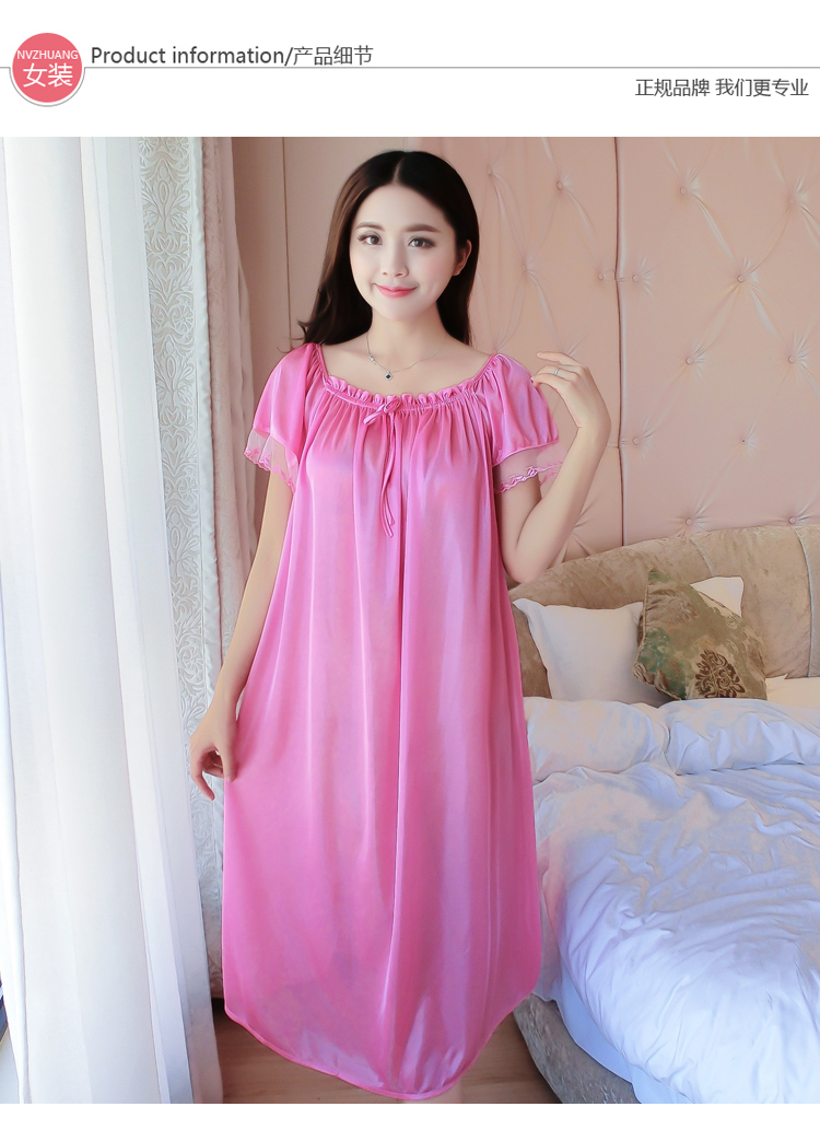 Mùa hè cộng với chất béo lớn kích thước của phụ nữ lụa nightdress tay cám dỗ sexy chiffon mùa hè phần mỏng băng lụa ngắn tay đồ ngủ