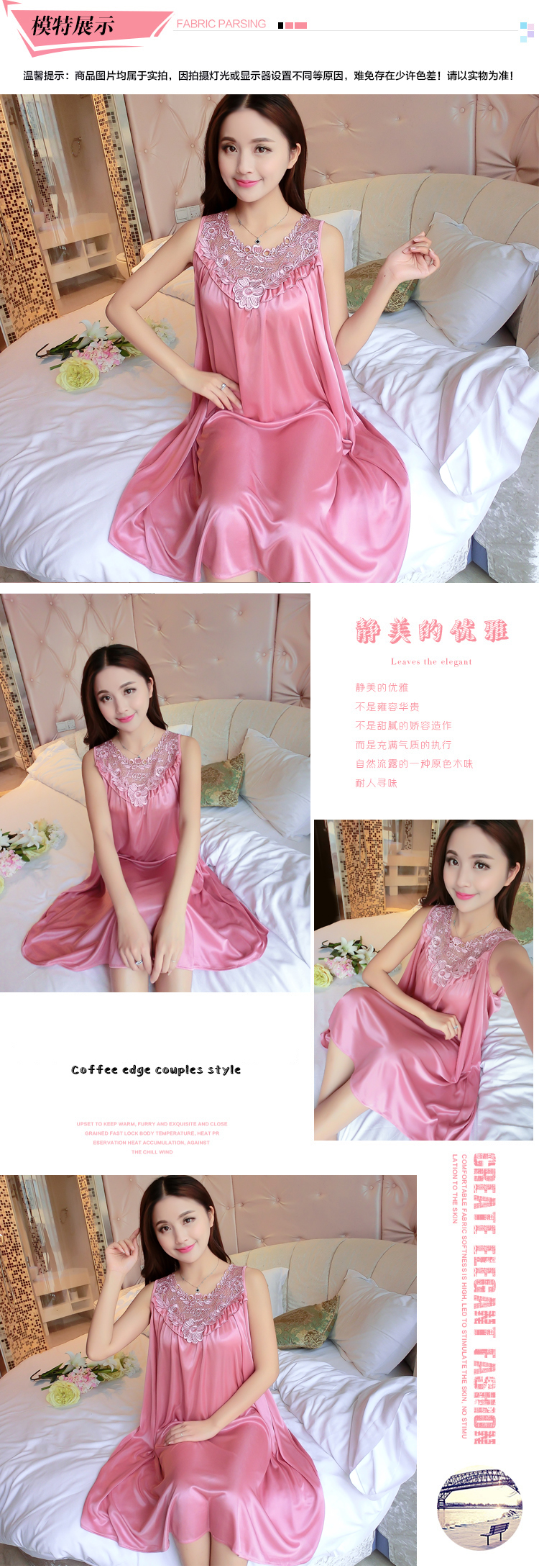 Mùa hè ngắn tay lụa sexy nightdress nữ mùa hè kích thước lớn chất béo mm200 kg ladies sling đồ ngủ băng lụa nightdress