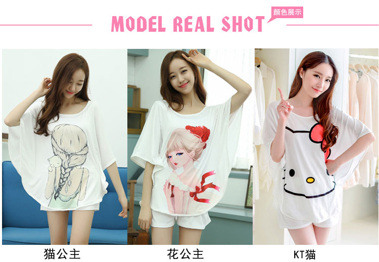 Pyjama pour femme OTHER   à manche courte - Ref 3000475 Image 9