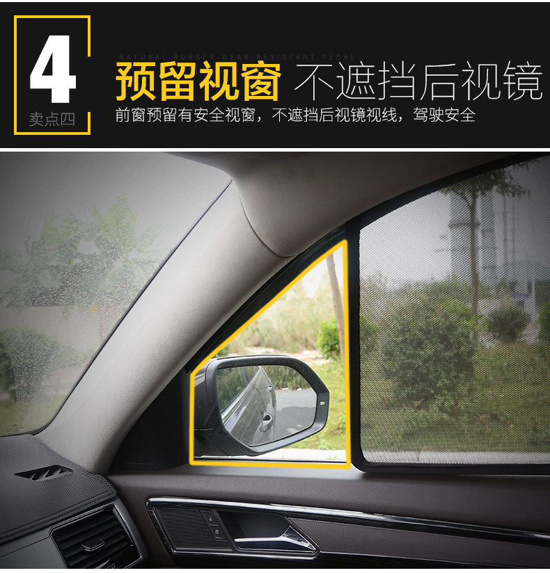 TOUANGXA STRAINANS_08.JPG