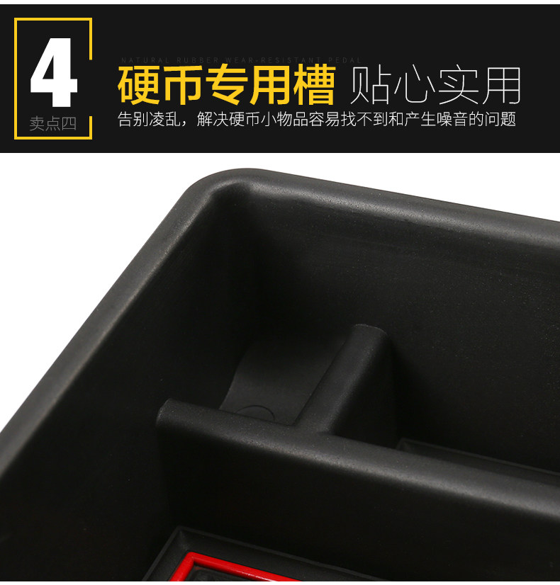 TAN GE Central Hands Box_09.jpg