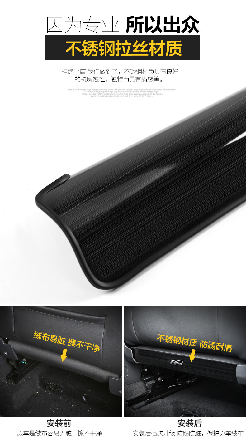 Сиденье против kick board_05.jpg