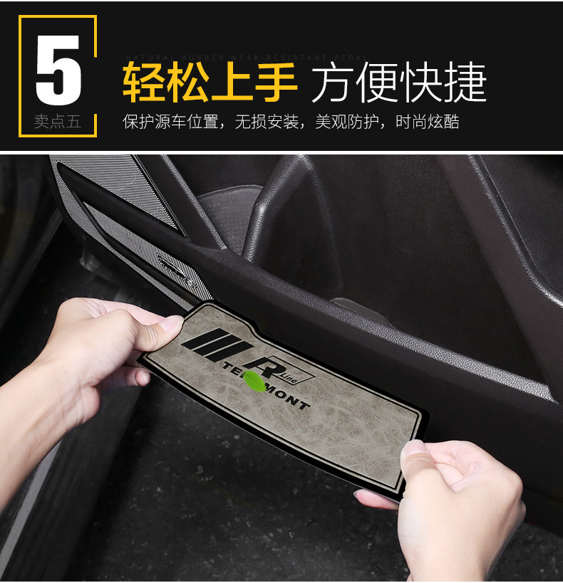 Детали page_10.jpg