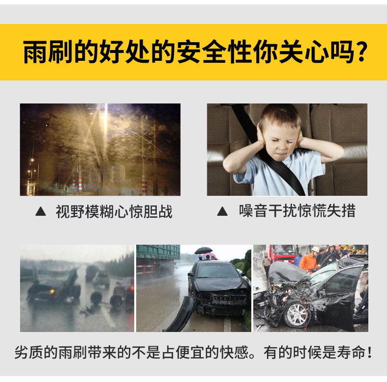 Подробности page_04.jpg