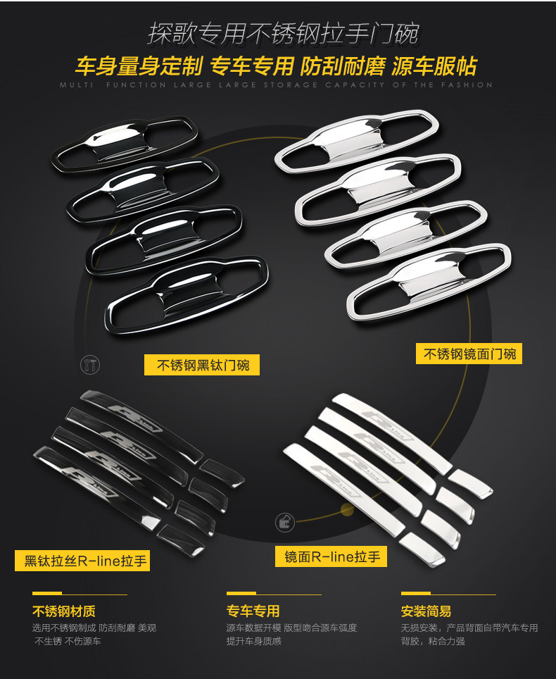 Tan Ge нержавеющая сталь