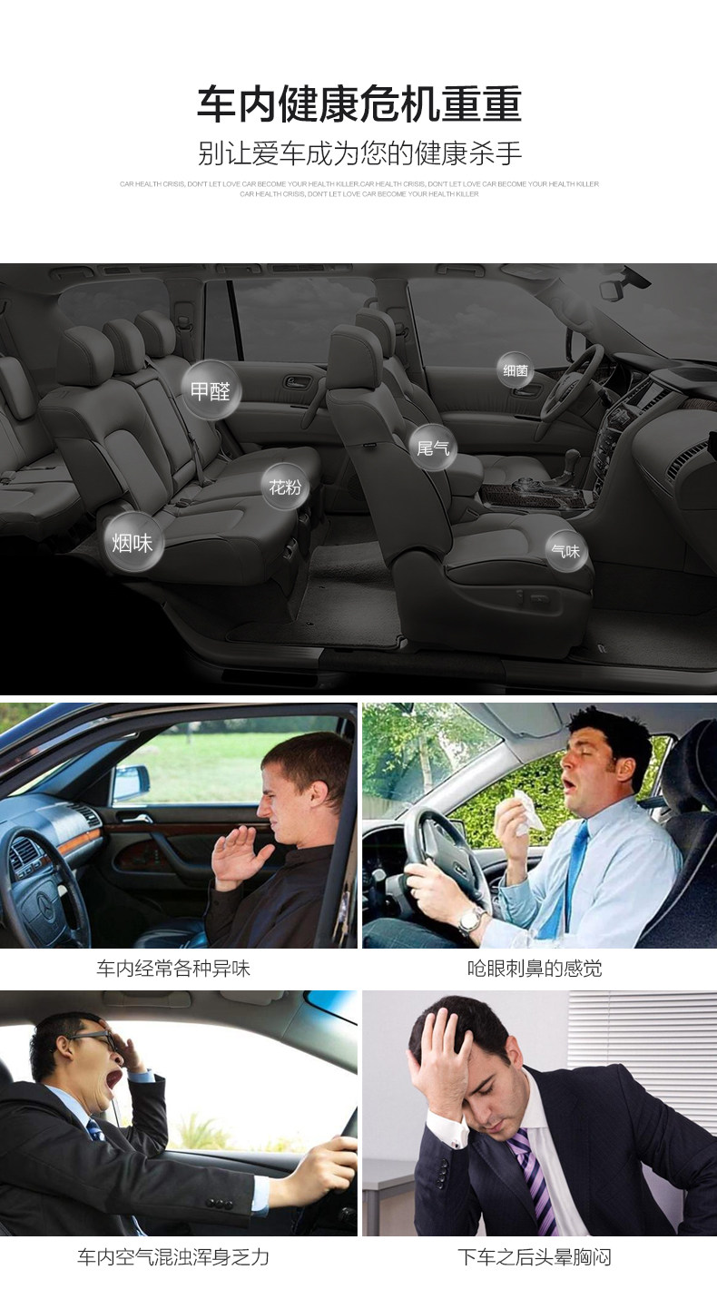 Touang Air Filter_03.jpg