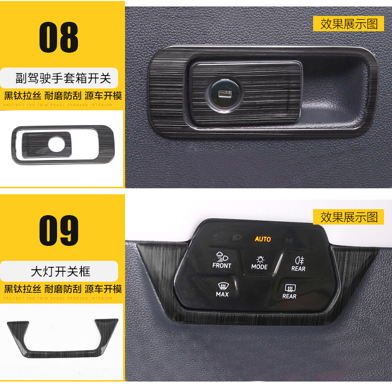 Подробности Page_15.jpg