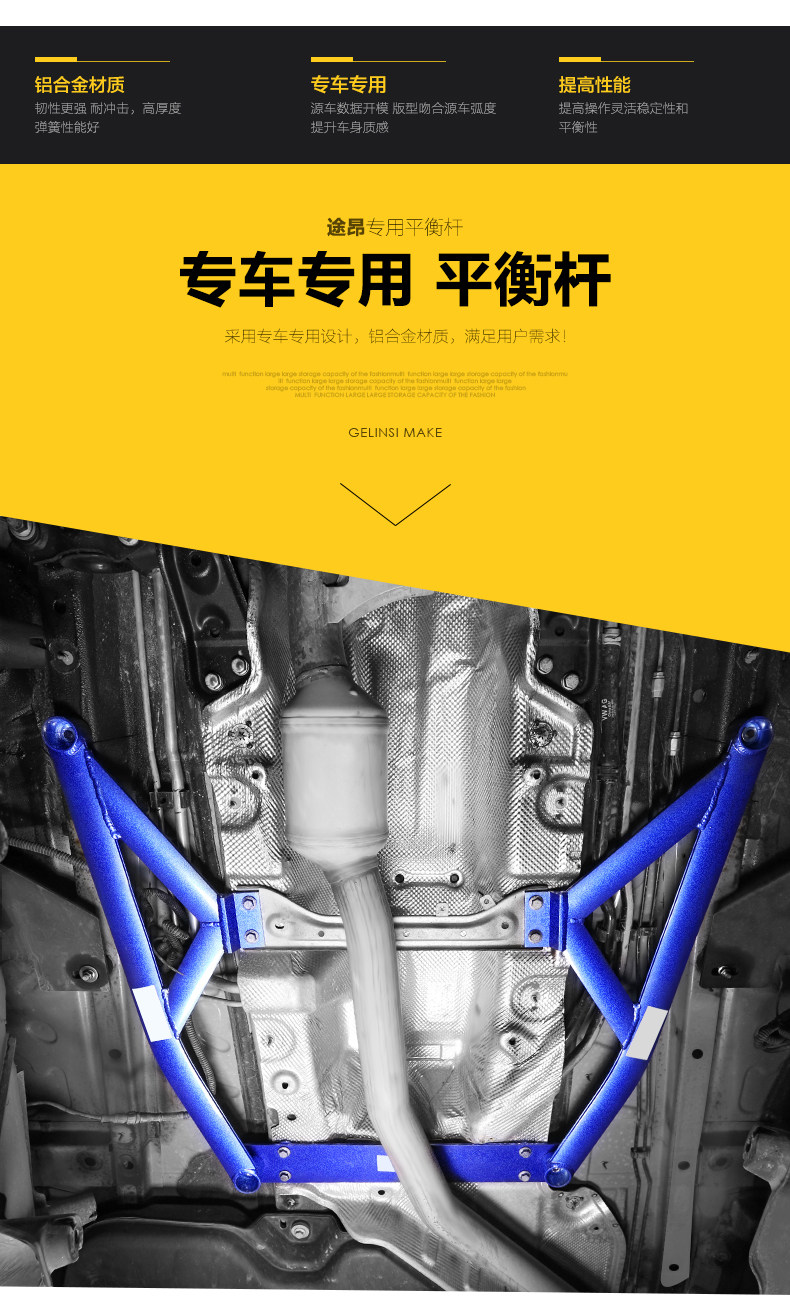 Подробности page_03.jpg