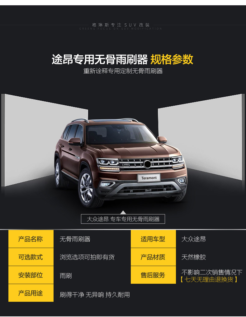 Подробности page_19.jpg