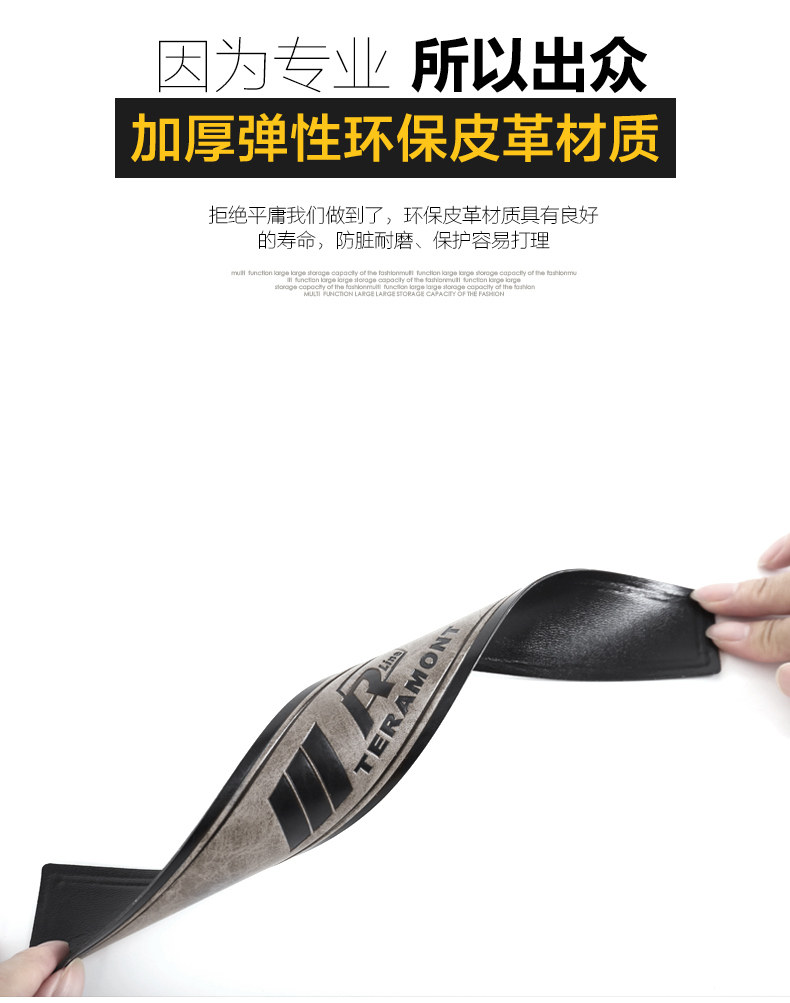 Детали page_05.jpg