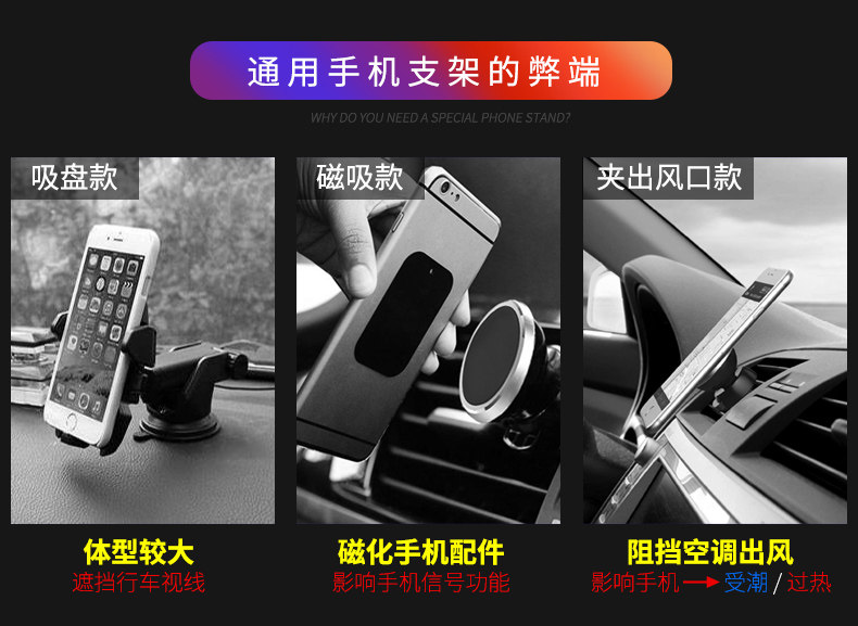 Поддержка мобильного телефона_04.jpg