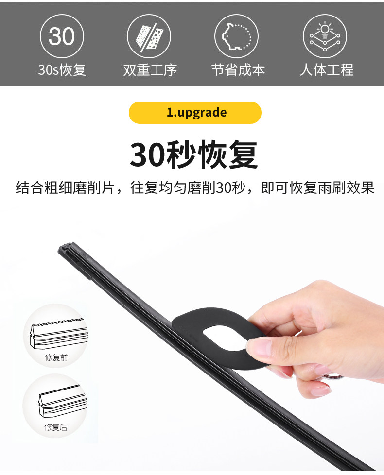 Подробности page_17.jpg