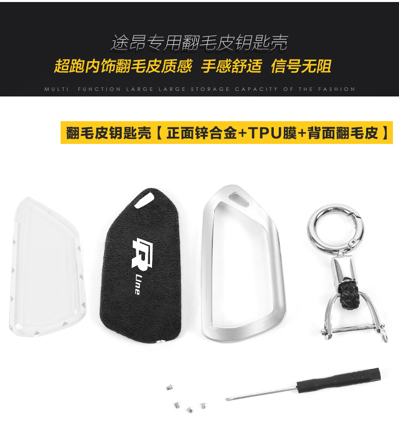 Детали page_02.jpg