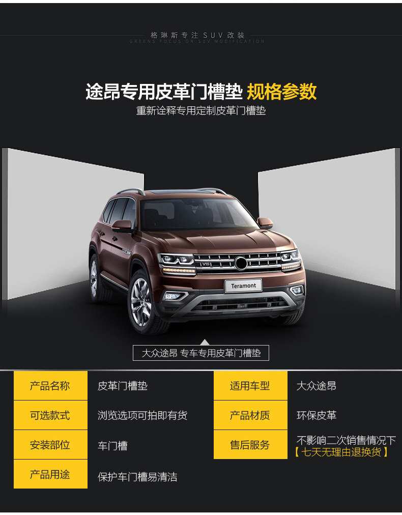 Подробности page_11.jpg