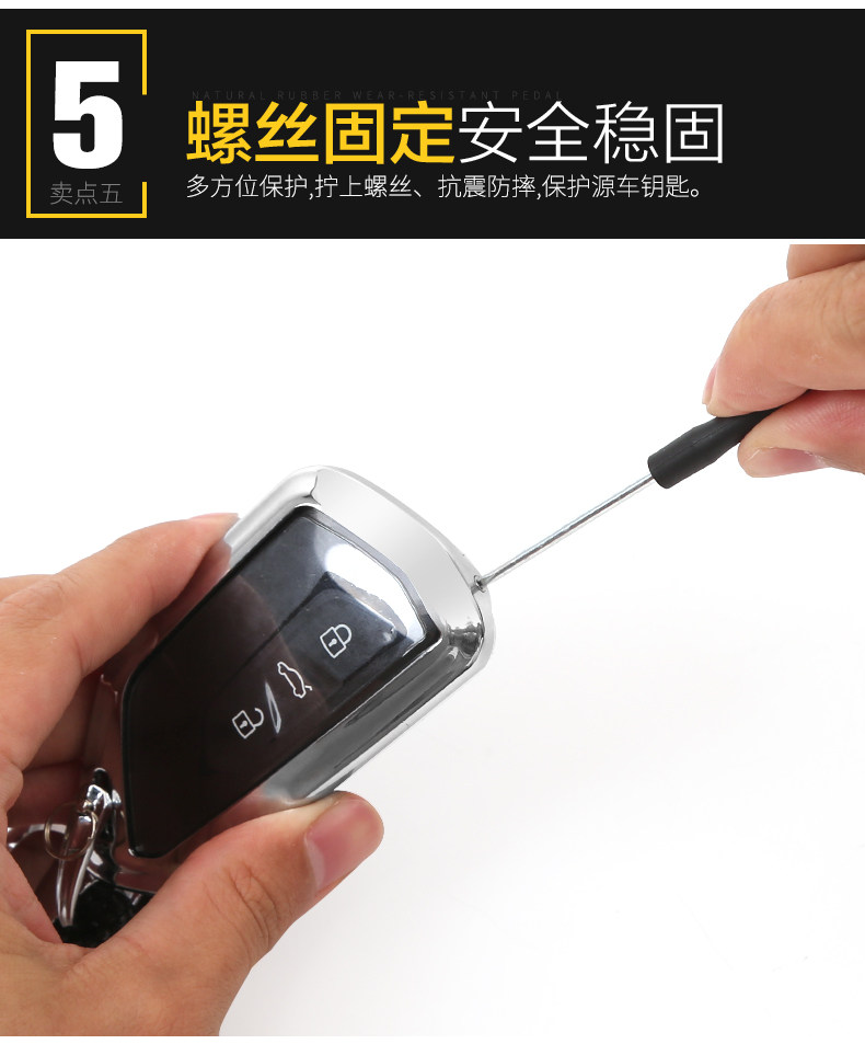 Детали page_10.jpg