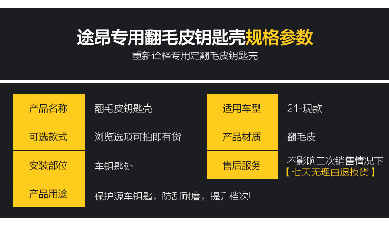 Подробности page_11.jpg