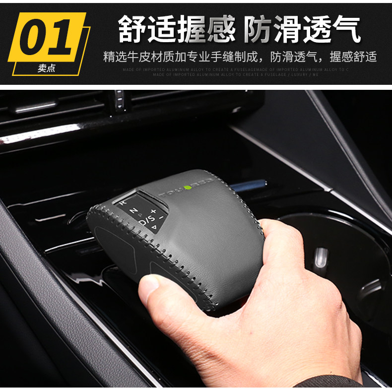 Детали page_05.jpg