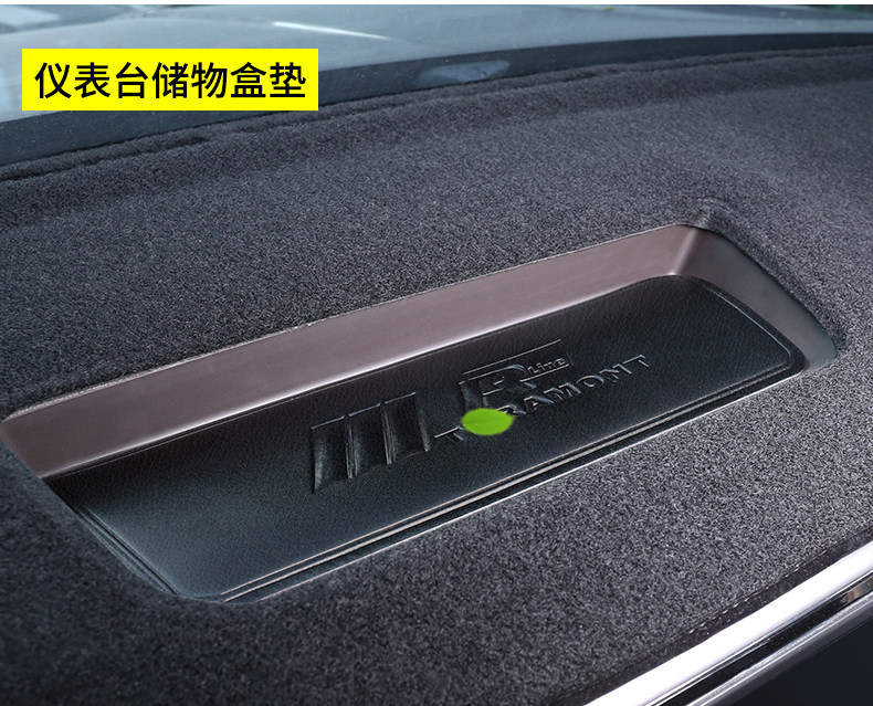 Подробности Page_25.jpg