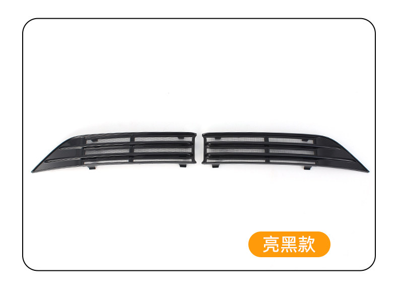 Suitable for 22-23 BYD Yuan PLUS net insect-proof net snap-on special dust-proof net mosquito-proof net