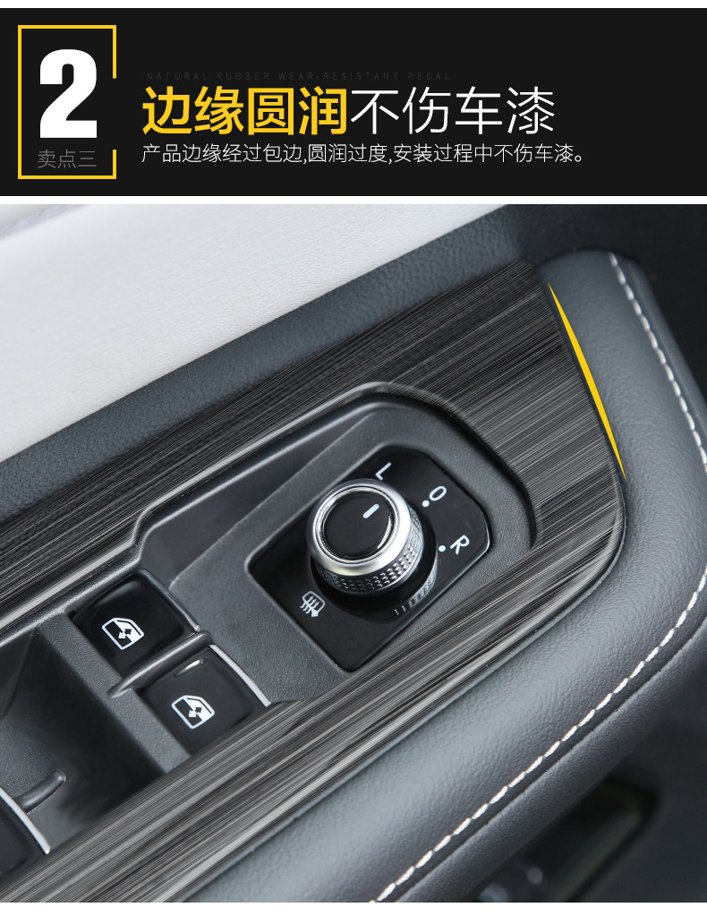 Подробности page_06.jpg