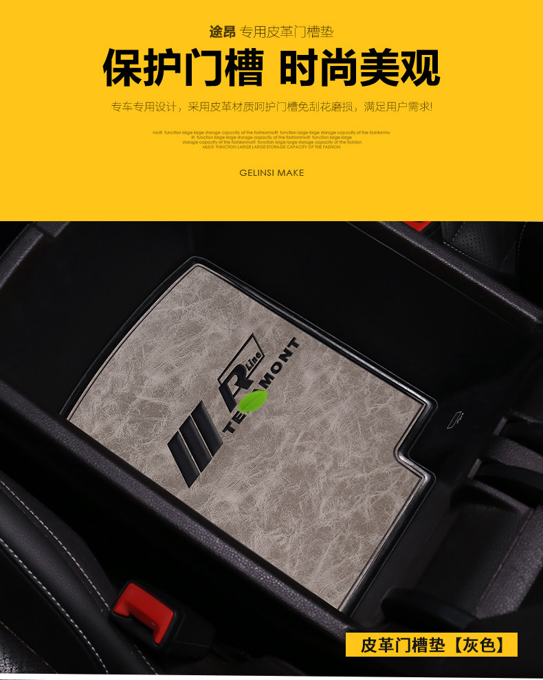 Подробности page_03.jpg