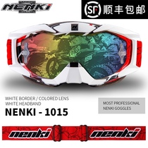  SF NENKI windproof sandproof and dustproof off-road vehicle helmet goggles color men and women