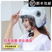  SF electric car anti-fog half helmet Female winter battery car helmet Male four seasons half helmet Mens and womens helmets