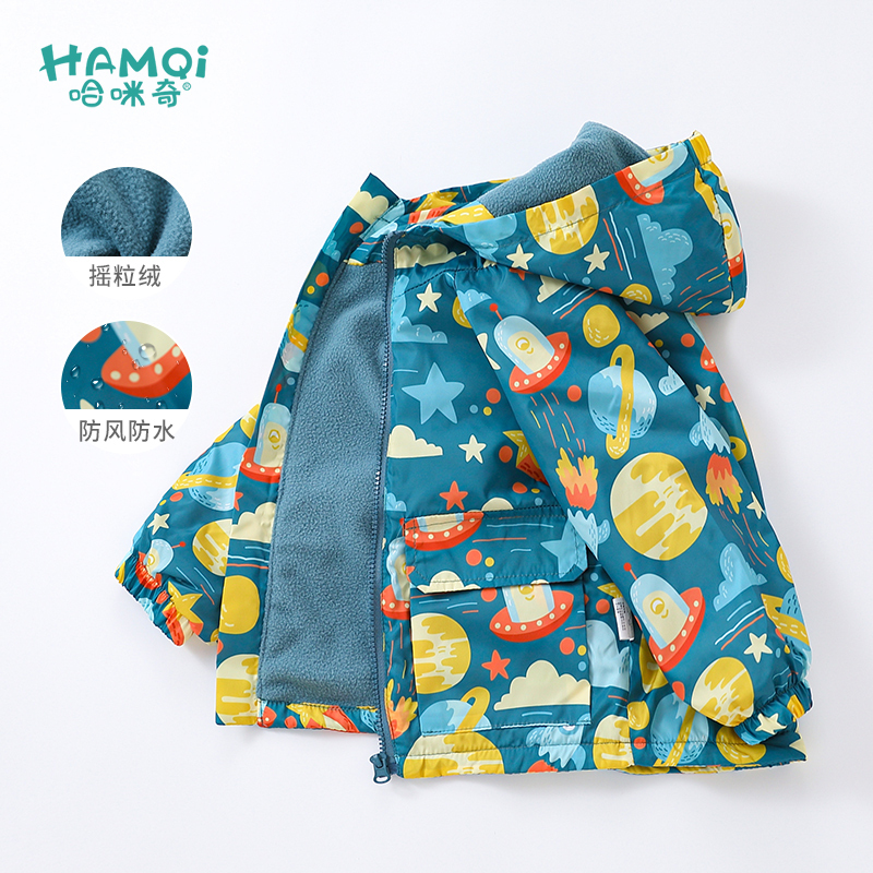 Children's Fleece Jacket, Autumn and Winter Boys' Windproof and Waterproof Jacket, Spring and Autumn Clothing, Toddler Windbreaker, Trendy Boys' Baby Clothing Children's Fleece Jacket, Autumn and Winter Boys' Windproof and Waterproof Jacket, Spring and Autumn Clothing, Toddler Windbreaker, Trendy Boys' Baby Clothing