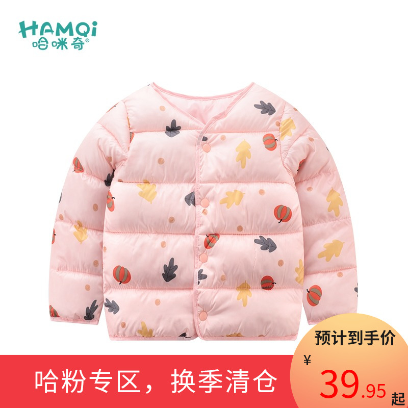 Khamic girl jacket clip cotton thickened autumn winter clothing boy cotton clothes small children cotton clothes baby blouse