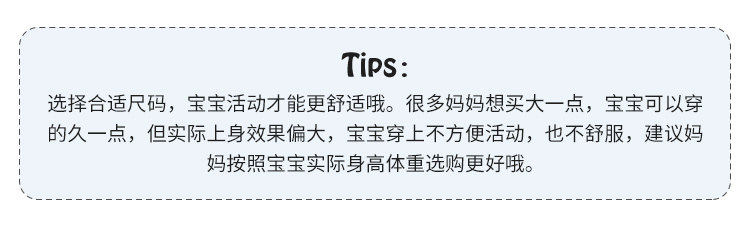 女童夏季套装2026新款宝宝萌趣背心上衣裤子小儿童婴儿时尚两件套 — 9