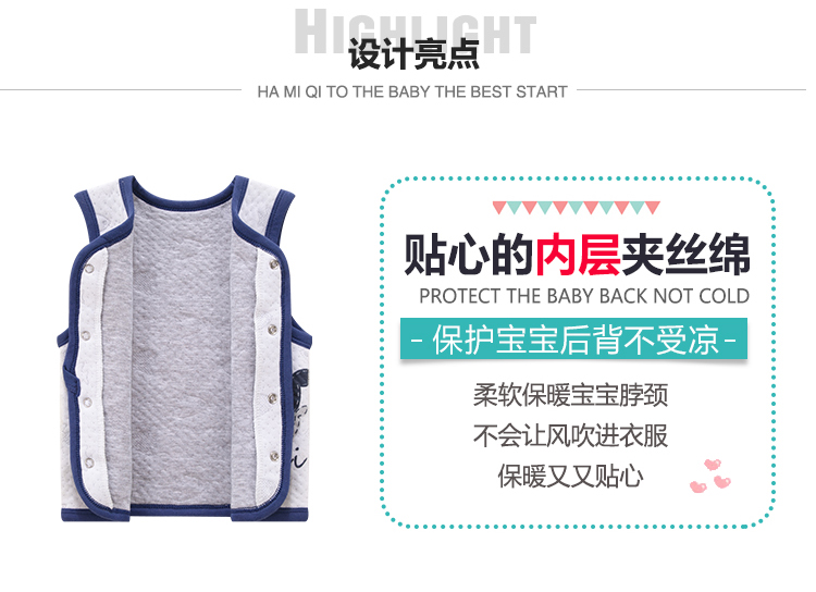 Gilet enfant HAMQI - Ref 2068304 Image 12