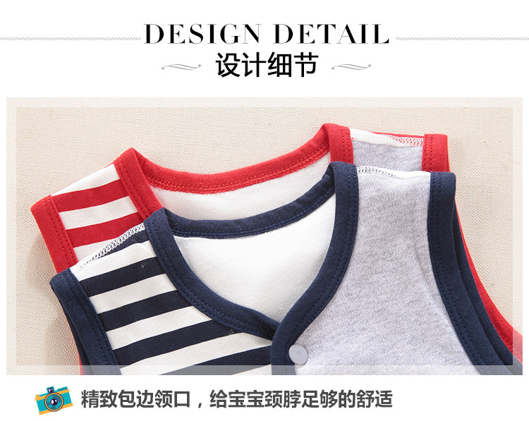 Gilet enfant HAMQI - Ref 2068617 Image 14