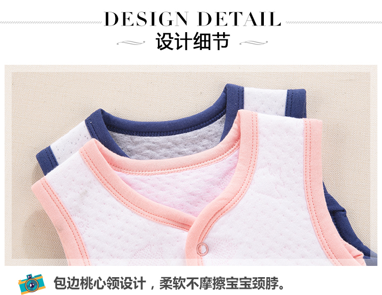 Gilet enfant HAMQI - Ref 2068304 Image 15