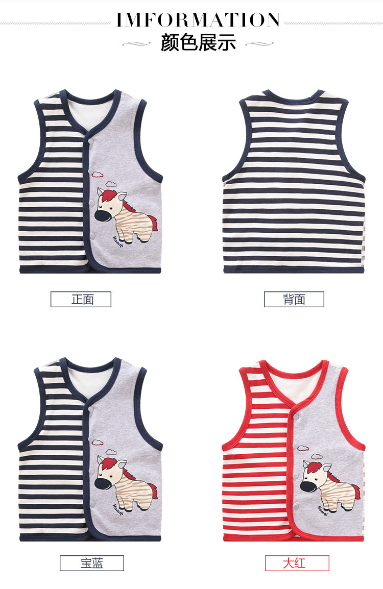 Gilet enfant HAMQI - Ref 2068617 Image 13