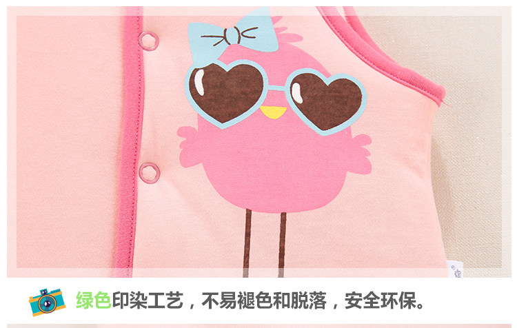 Gilet enfant HAMQI - Ref 2069300 Image 18