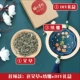Plum Blossom Deep Blue [Отправка вышивки+Fast+Gift Box] отправка учебного видео видео